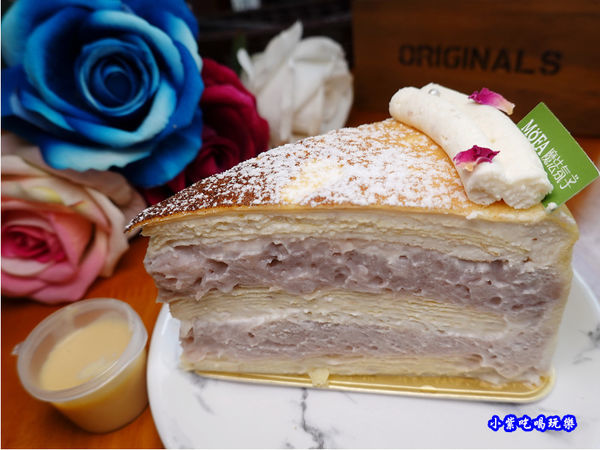 純芋頭千層-魔法氛子 (2).jpg