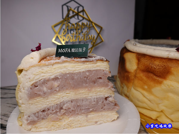 魔法氛子-芋頭千層生日蛋糕 (17).jpg