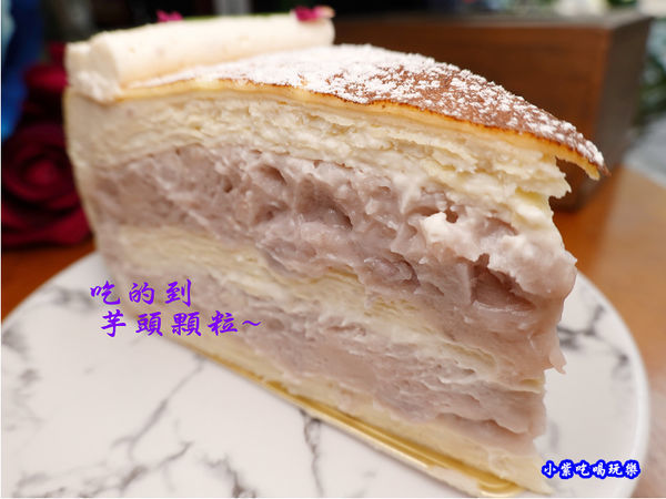 純芋頭千層-魔法氛子 (4).jpg