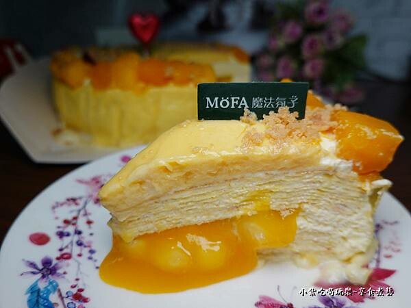 2022夏日芒果升層-魔法氛子 (1).jpg