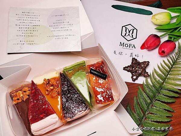 2022新年伴手禮-魔法氛子 (3).jpg