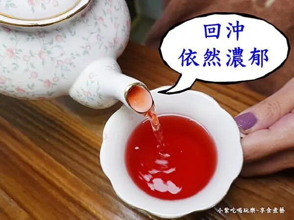 熱茶飲可回沖-2025魔法氛子蛋糕店 (1).jpg