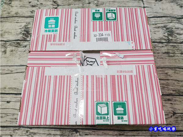 魔法氛子-芋頭千層生日蛋糕 (5).jpg