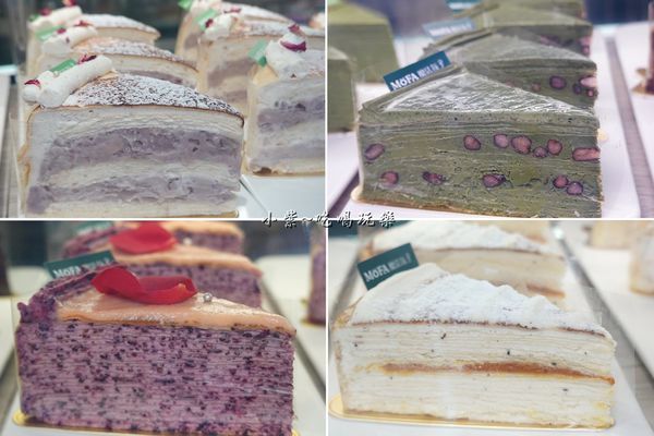 手工千層蛋糕-魔法氛子.jpg
