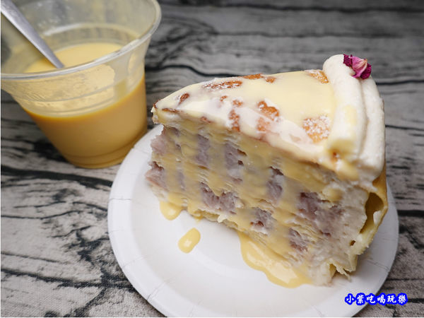 魔法氛子-芋頭千層生日蛋糕 (2).jpg