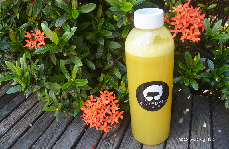 UncleDrink 大叔飲:台中一中商圈UncleDrink大叔飲|型男大叔現打果汁|愛評體驗團