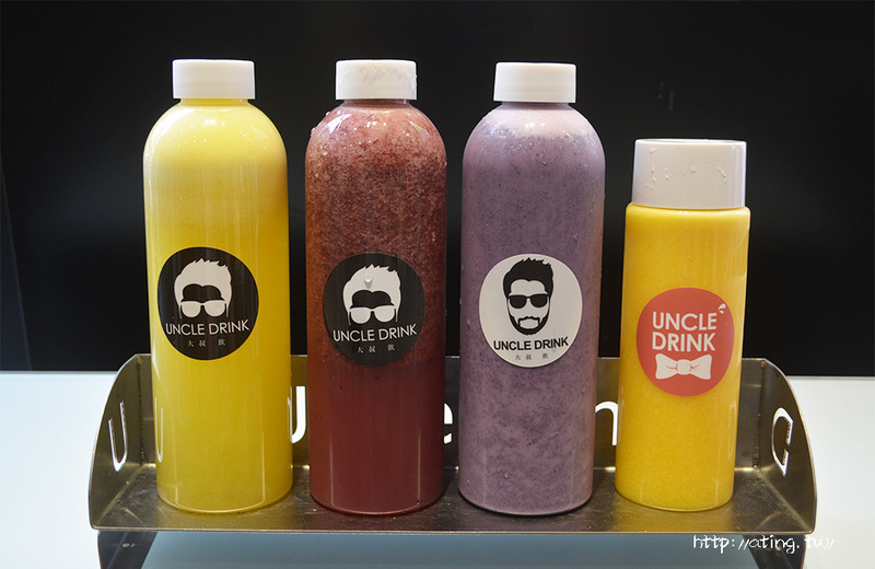 UncleDrink 大叔飲:台中一中商圈UncleDrink大叔飲|型男大叔現打果汁|愛評體驗團