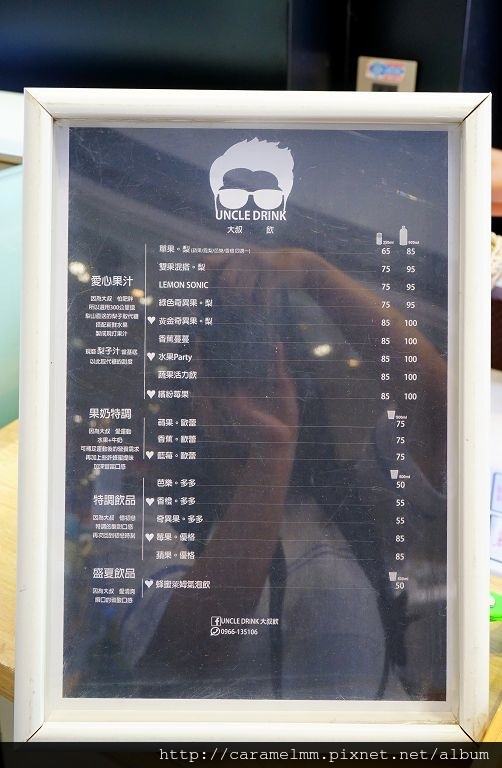 DSC06017.jpg DSC06017.jpg