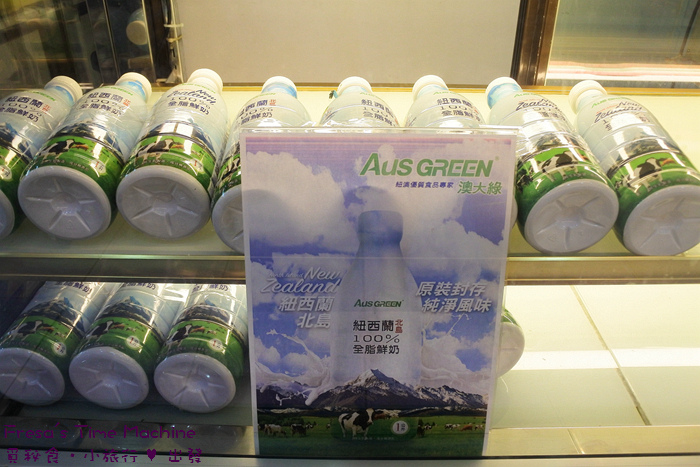 【台南市-東區美食】御膳現炒鹵味★顛覆傳統中藥滷味印象.嚴選食材現炒三杯香.滿足挑剔味蕾兼具色香味／宵夜美食／南紡購物中心