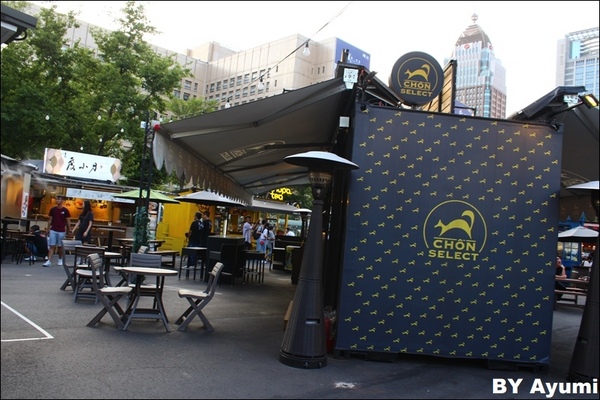 COMMUNE A7：[AYUMI遊台北]信義區COMMUNE A7貨櫃市集