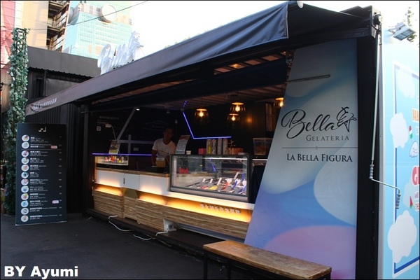 COMMUNE A7：[AYUMI遊台北]信義區COMMUNE A7貨櫃市集