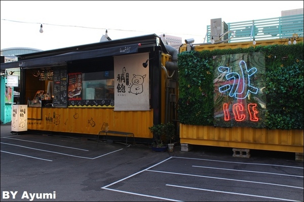 COMMUNE A7：[AYUMI遊台北]信義區COMMUNE A7貨櫃市集