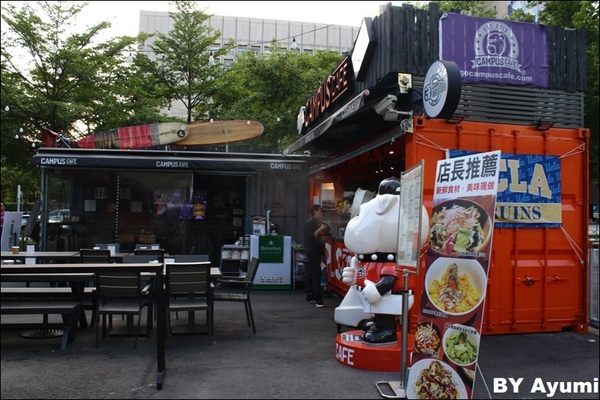 COMMUNE A7：[AYUMI遊台北]信義區COMMUNE A7貨櫃市集