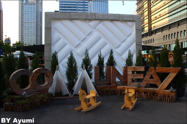 COMMUNE A7：[AYUMI遊台北]信義區COMMUNE A7貨櫃市集