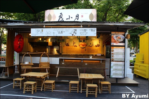 COMMUNE A7：[AYUMI遊台北]信義區COMMUNE A7貨櫃市集