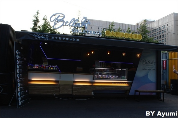 COMMUNE A7：[AYUMI遊台北]信義區COMMUNE A7貨櫃市集