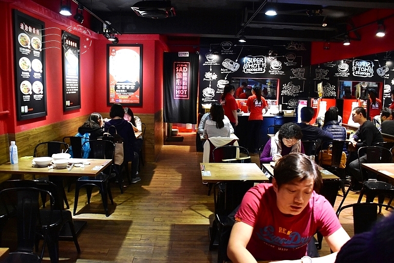 傷心酸辣粉(台北士林捷運站店)