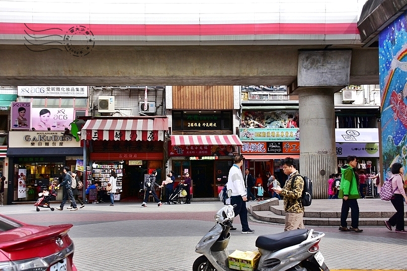 傷心酸辣粉(台北士林捷運站店)