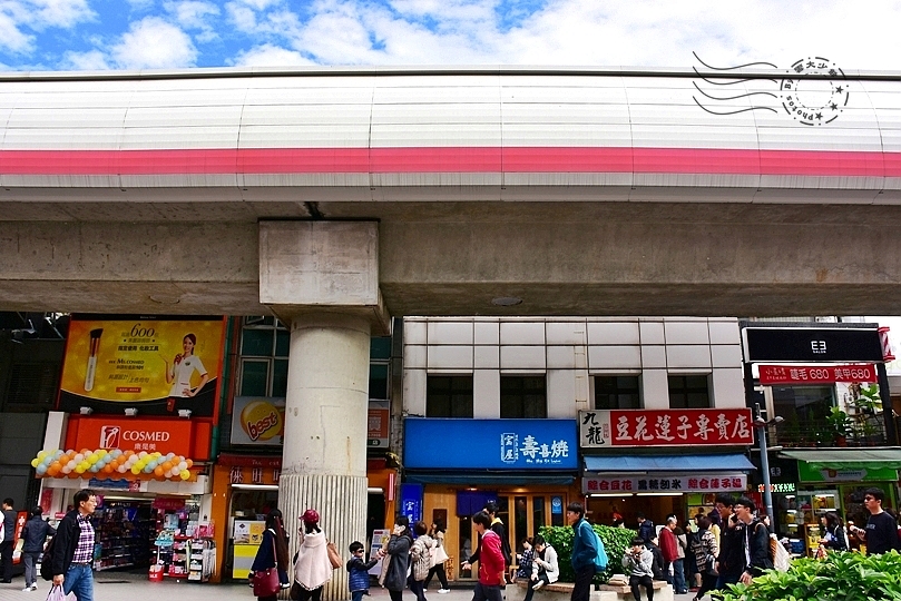 傷心酸辣粉(台北士林捷運站店)