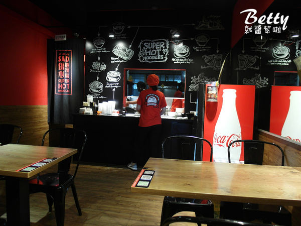 20171028傷心酸辣粉 (3).jpg