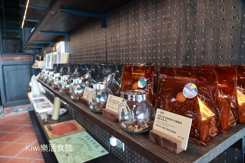 鹿港咖啡推薦Skinny Cafe 瘦子咖啡•鹿港大街|手沖單品咖啡搭配甜點下午茶.近彰化鹿港老街周邊美食