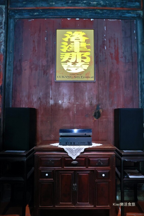 鹿港咖啡推薦Skinny Cafe 瘦子咖啡•鹿港大街|手沖單品咖啡搭配甜點下午茶.近彰化鹿港老街周邊美食