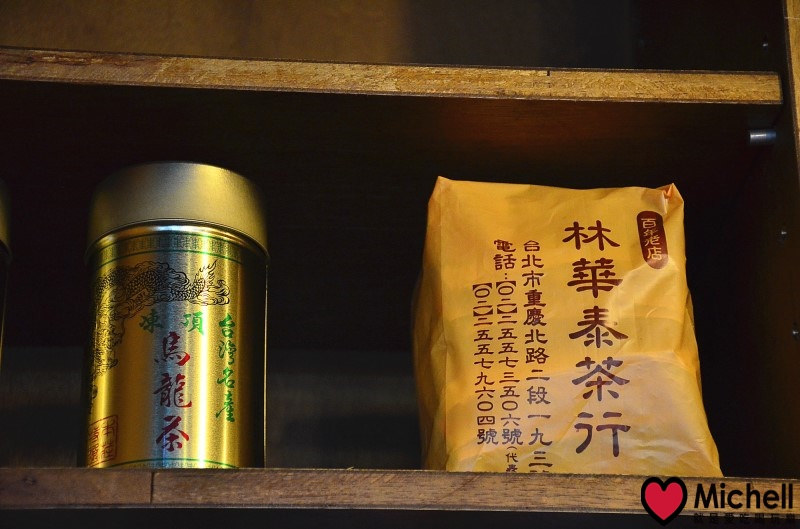 台北士林【兔司兔司碳烤三明治專賣】