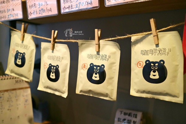 cm20170517___7f7a558c76c156eb73af663e290