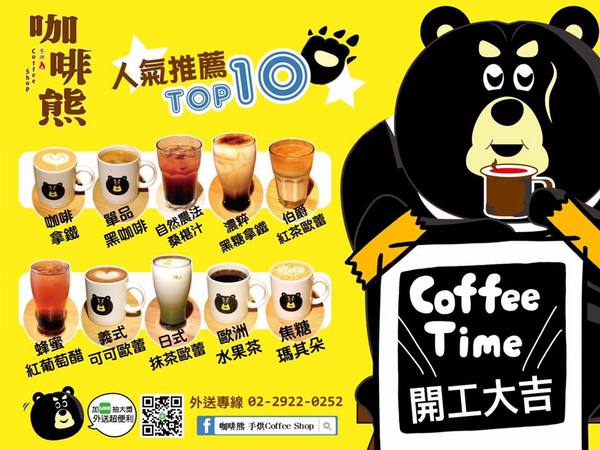 cm20170518___43b6a22bfe90358d83bd04d5bd3