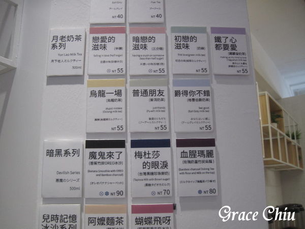 大盜陳 大稻埕 大盜陳 大稻埕