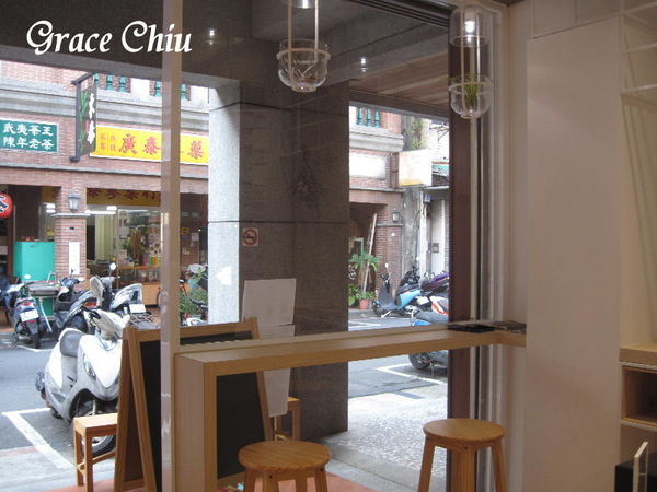 大盜陳 大稻埕 大盜陳 大稻埕