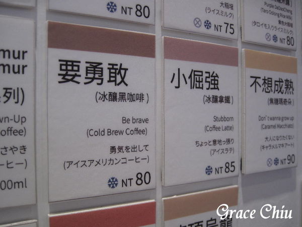 大盜陳 大稻埕 大盜陳 大稻埕