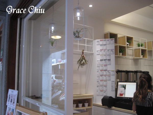 大稻埕飲料店 大盜陳 大稻埕飲料店 大盜陳