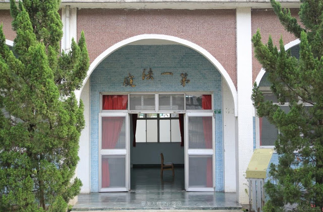 景美人權文化園區-9