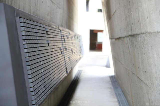 景美人權文化園區-3
