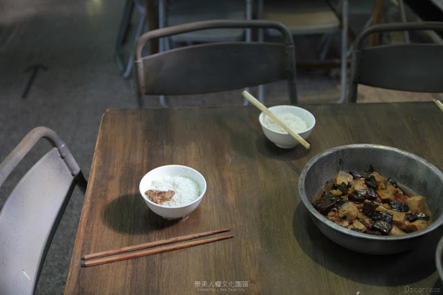 景美人權文化園區-38