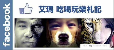 粉絲圖_勿刪.jpg 粉絲圖_勿刪.jpg