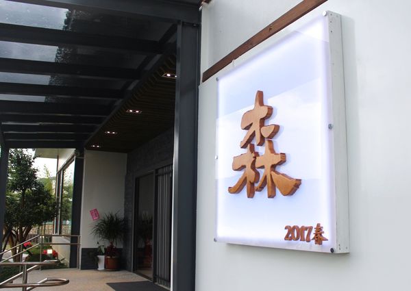 IMG_4817.JPG IMG_4817.JPG