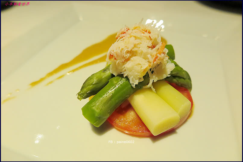 桃園 森 日本料理