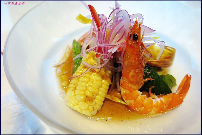 桃園 森 日本料理