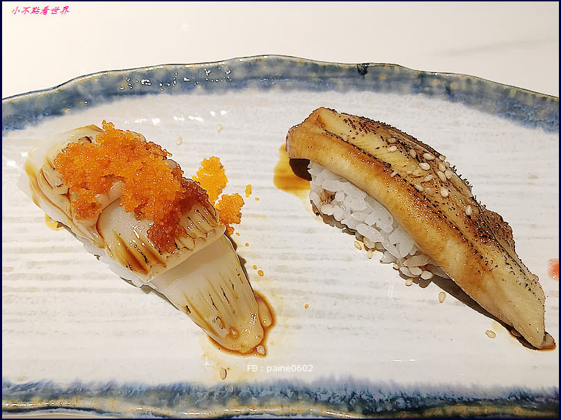 桃園 森 日本料理