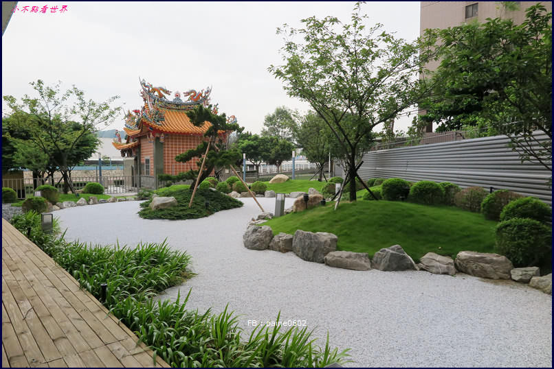 桃園 森 日本料理