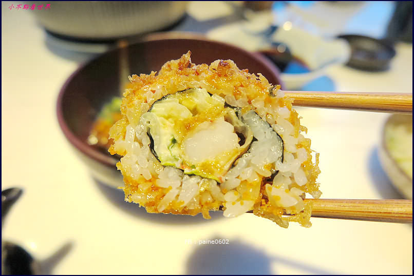 桃園 森 日本料理