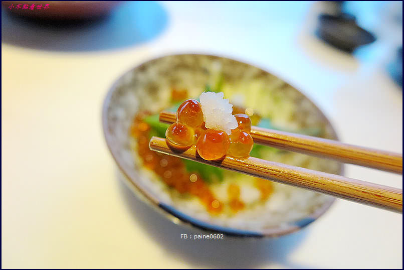 桃園 森 日本料理