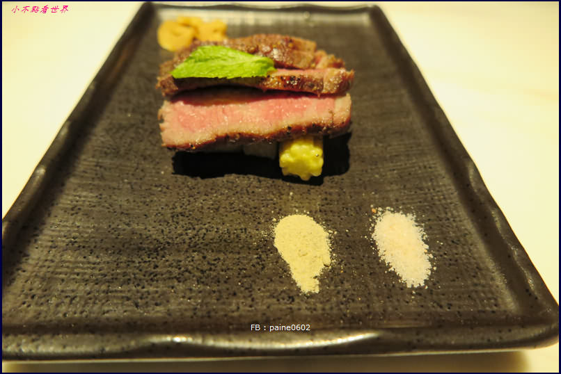 桃園 森 日本料理