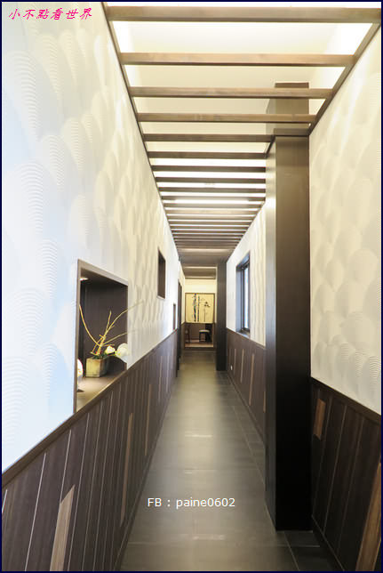 桃園 森 日本料理