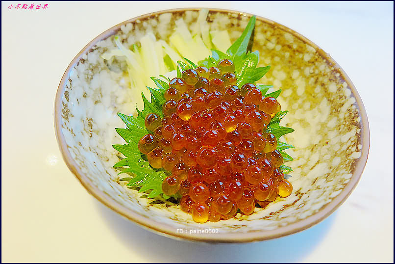 桃園 森 日本料理