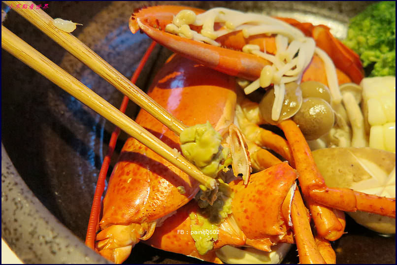 桃園 森 日本料理