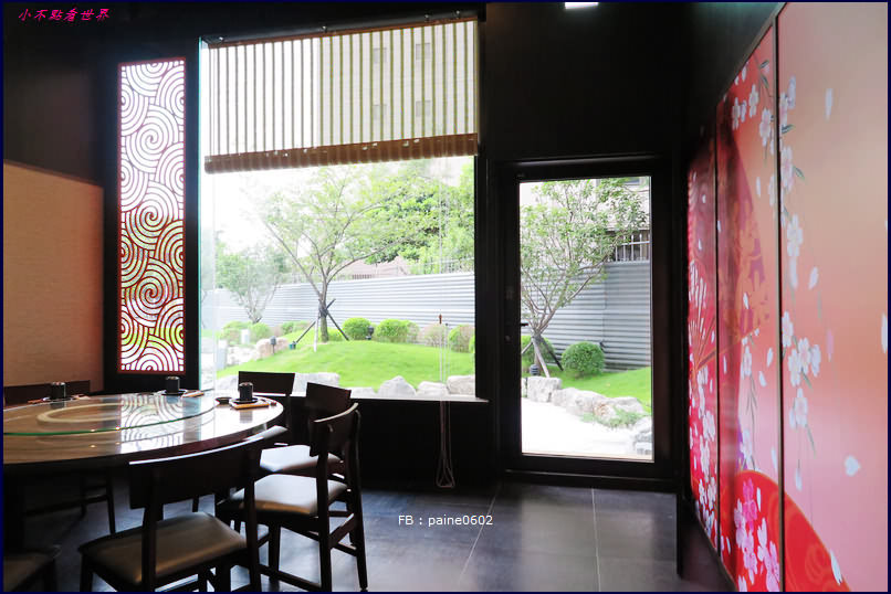 桃園 森 日本料理