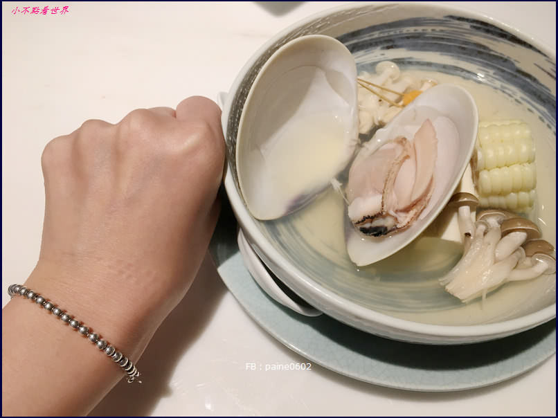 桃園 森 日本料理